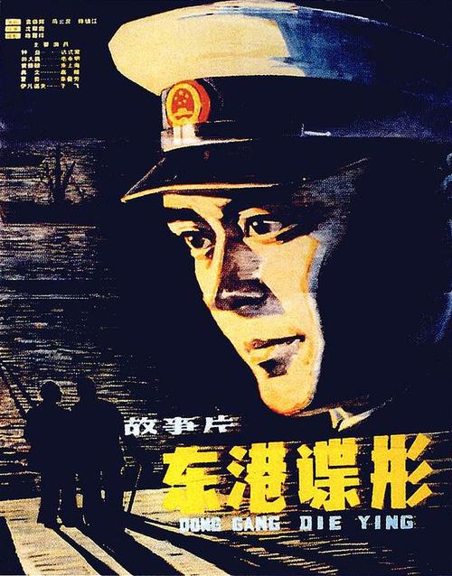 萨拉曼卡主教大学学士证书